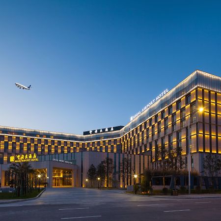 Xi'An Airport Hotel Xianyang Экстерьер фото